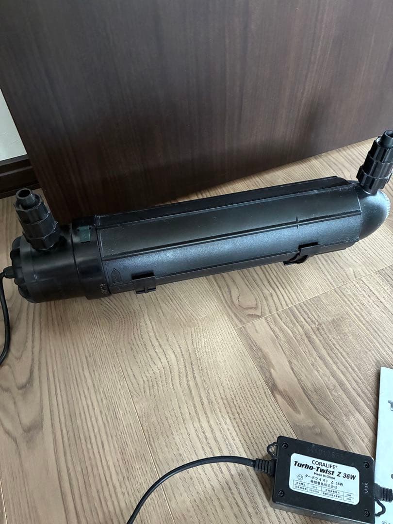 カミハタ 殺菌灯36w ターボツイストZ