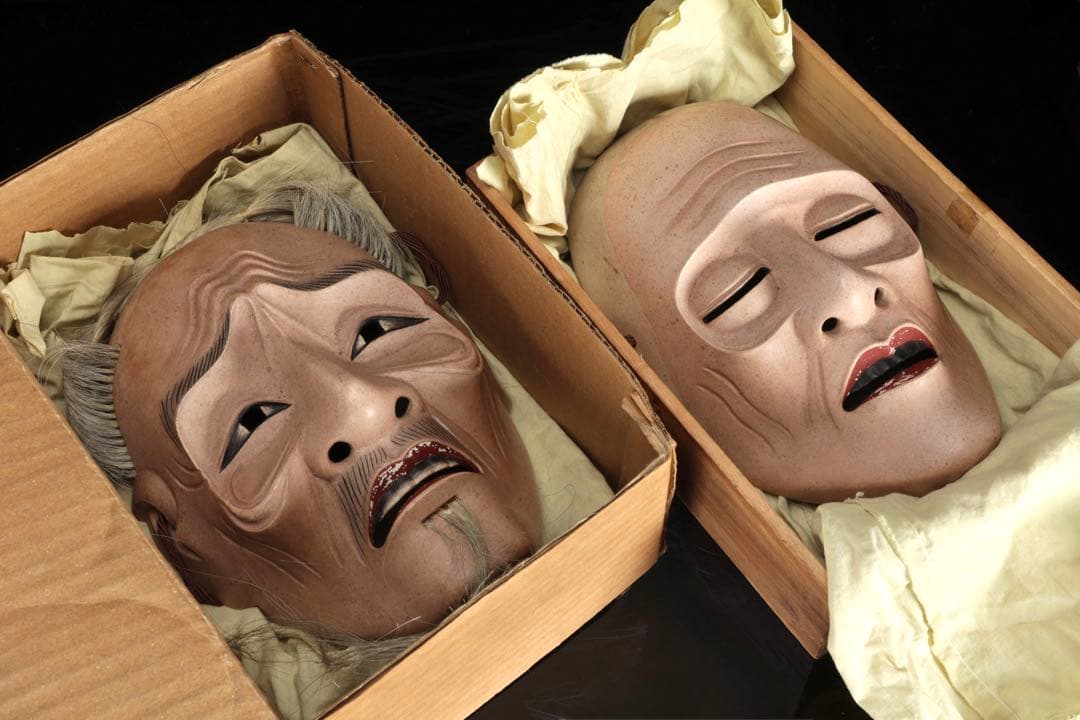 初代 野川陽山 時代能面 木彫 翁 姥 一対 箱付 在銘 小尉面 古美術 骨董品