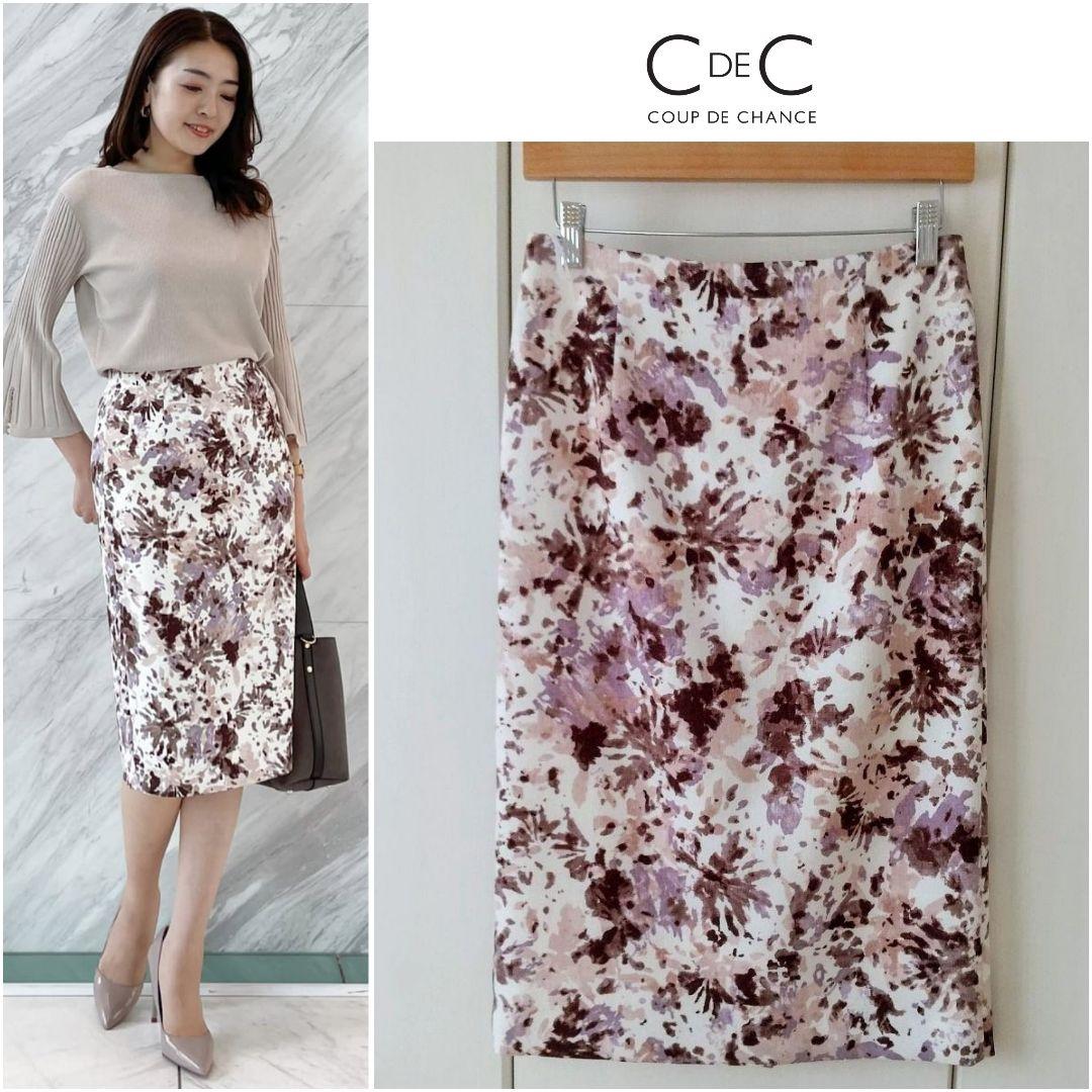 定価計6.9万超／新品タグ付含む極美品／まとめて クードシャンス スカート 40