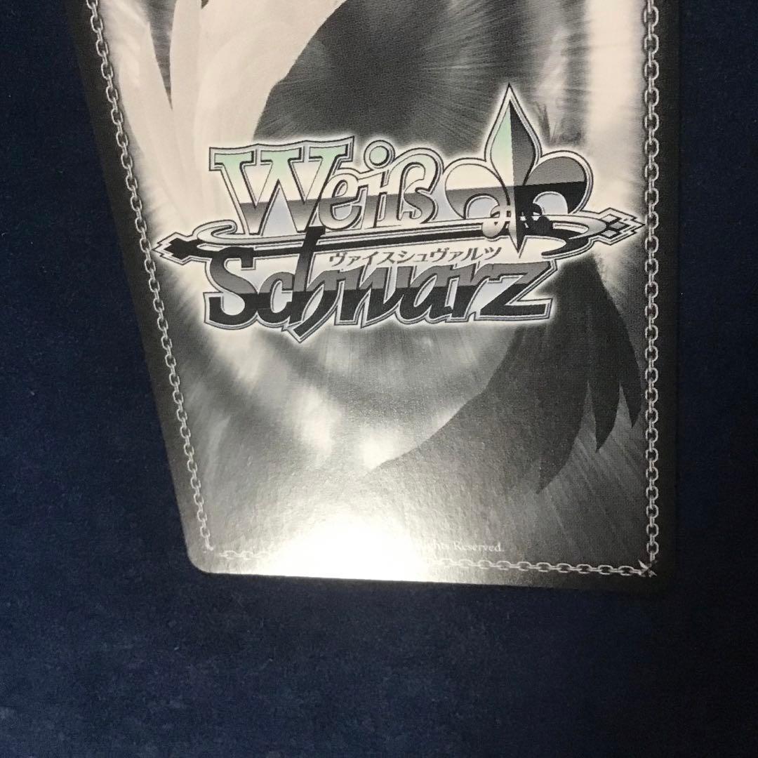 ヴァイスシュヴァルツ　鬼ポップ 百鬼あやめ SSP サイン