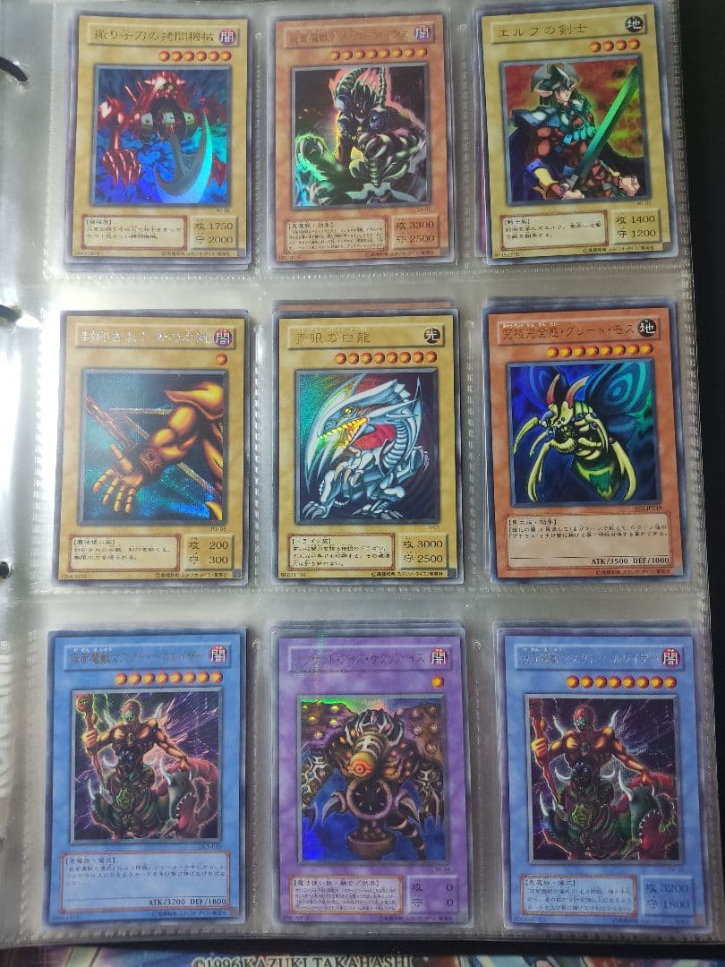 一等兵　遊戯王　まとめ売り　引退品