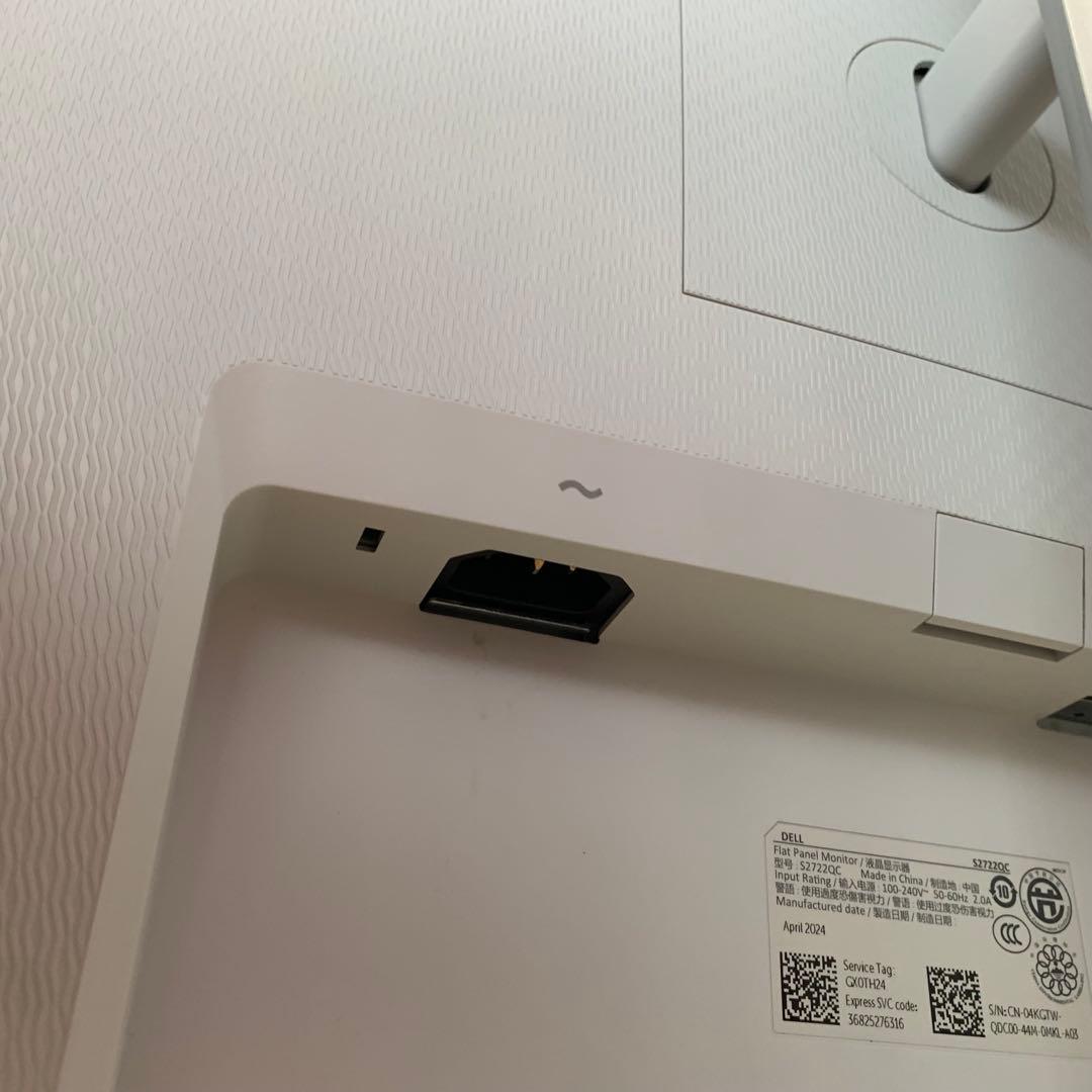 DELL シルバー モニター 本体 2722QC