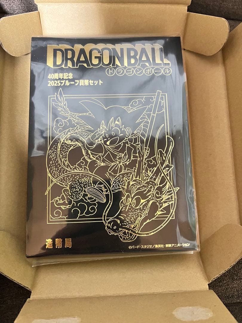 ドラゴンボール 40周年セット　硬貨無し
