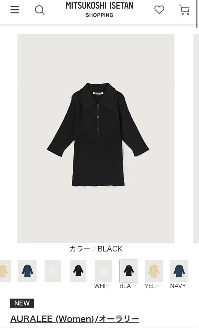 AURALEE ＧＩＺＡ　ＨＩＧＨ　ＧＡＵＧＥ　ＲＩＢ　ＫＮＩＴ　ＰＯＬＯ