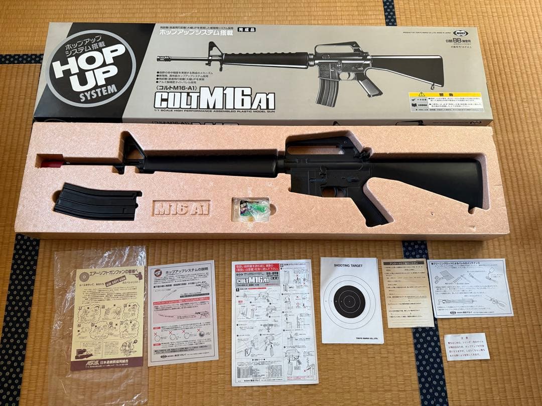 マルイ コルトM16-A1 COLT M16 A1 ポップアップ
