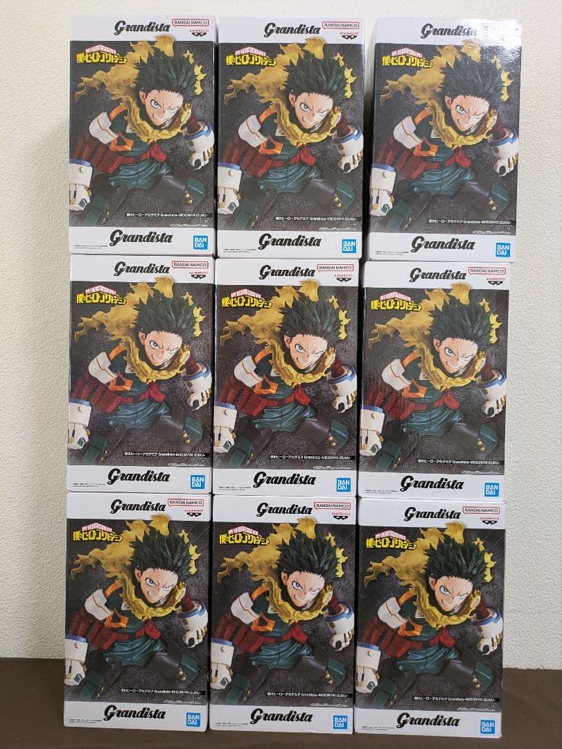 僕のヒーローアカデミア 緑谷出久 Grandista フィギュア9体セット