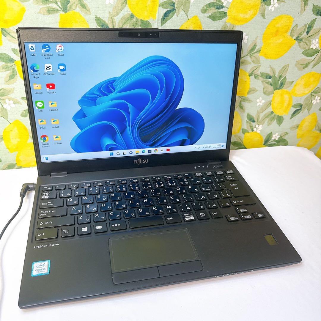 【第八世代】高性能Corei5❤️Windows11❤️設定済み届いたらすぐ使える❤️