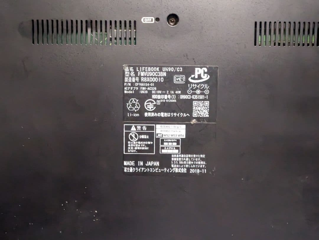 Windowsノート本体 FUJITSU LIFEBOOK UH90/C3