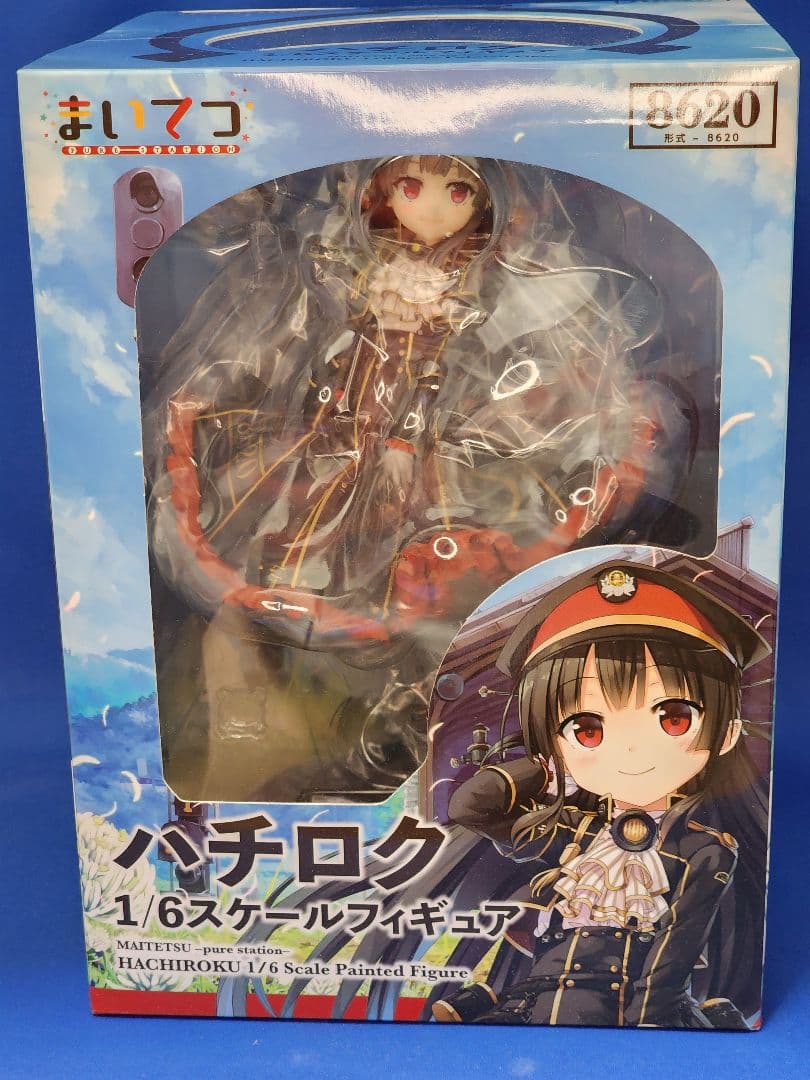 「まいてつ -pure station-」ハチロク 1/6スケールフィギュア