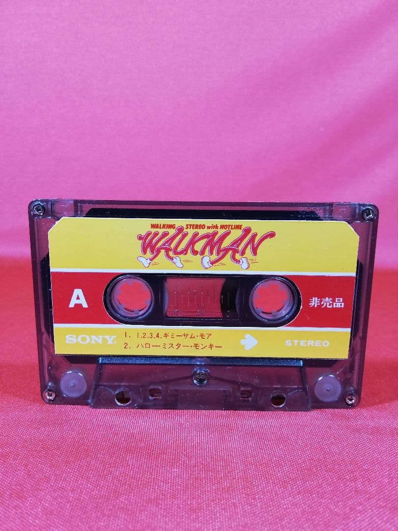 【レア　希少】ミックステープ　ウォークマン