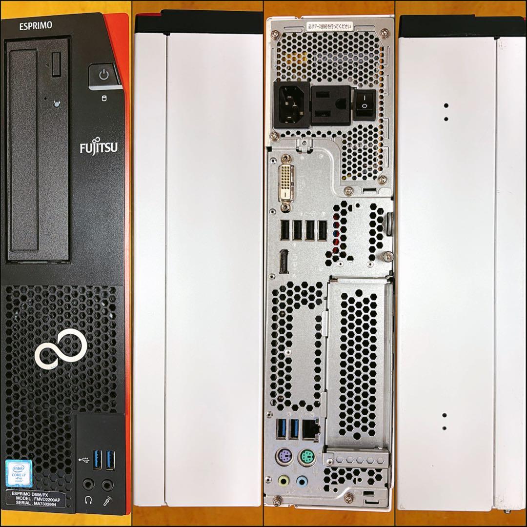 富士通 ESPRIMO D556/PX 新品SSD デスクトップPC