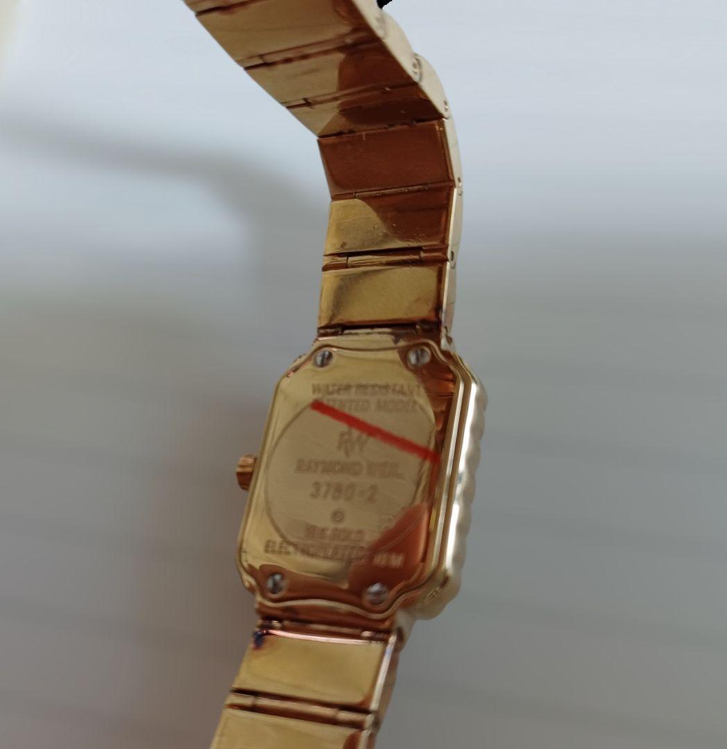 電池交換済 RAYMOND WEIL レイモンドウィル/レディース腕時計