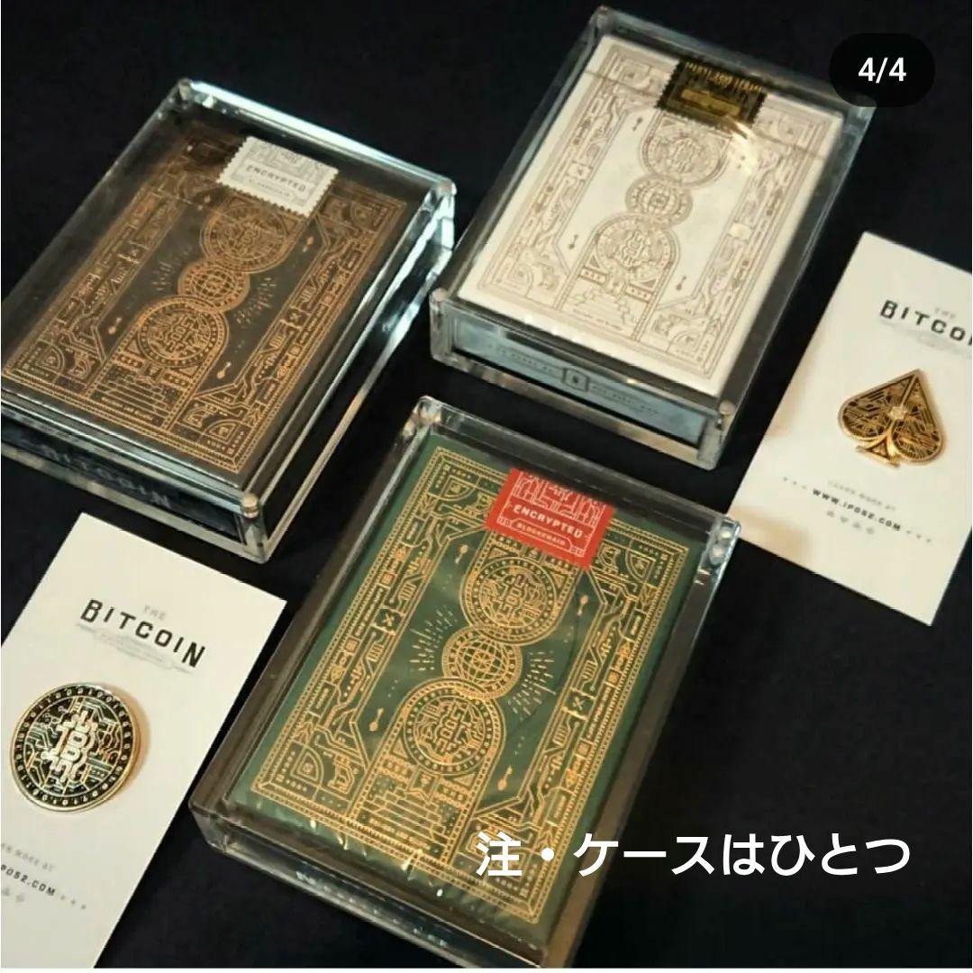 超希少 ビット プレイングカード 全セット