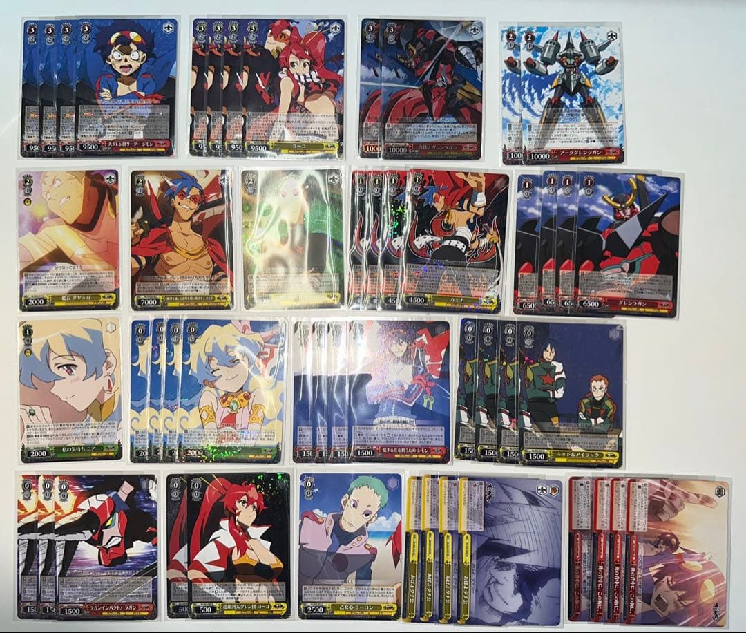 ヴァイス グレンラガン 枝扉デッキ