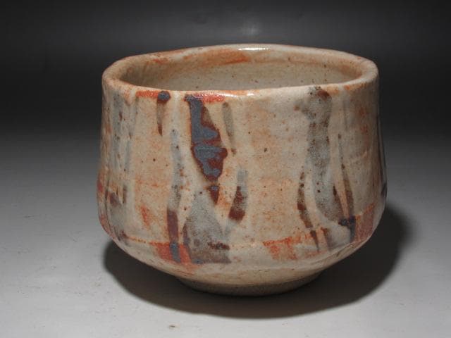 ★　鈴木蔵　志野茶碗　温かみのある一品です★x493