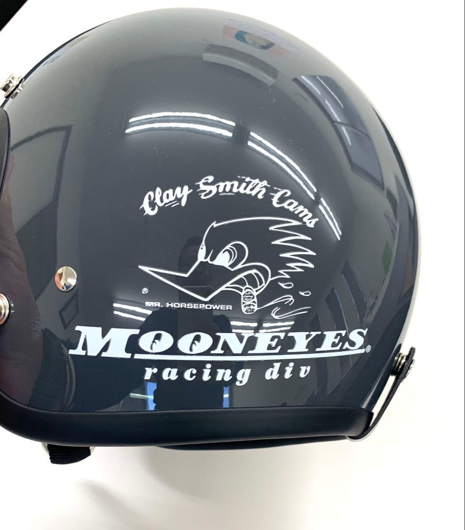 Greaser 60‘s PLAINヘルメット