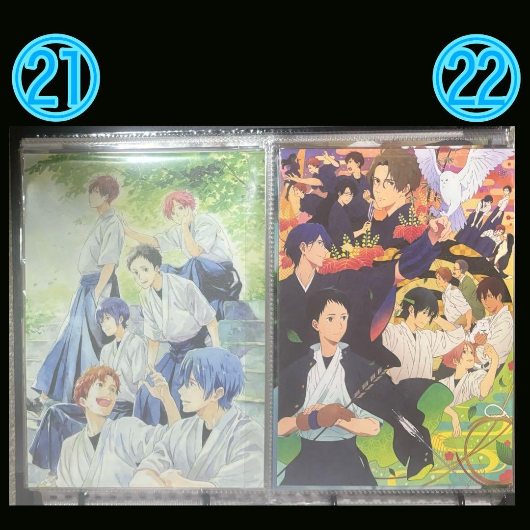 バラ売り可　まとめ売り　ツルネ　紙系　ステッカー　ポストカード　クリアカード