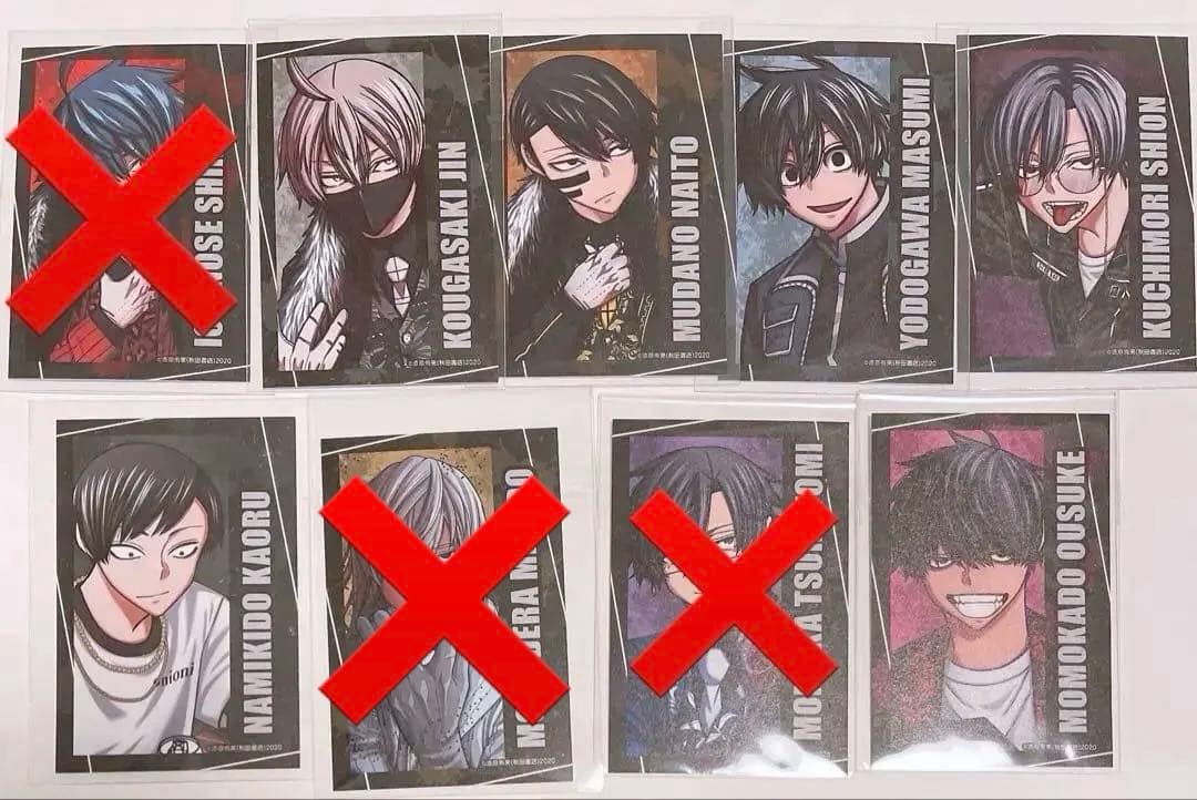 桃源暗鬼 トレーディングキャラカードC107