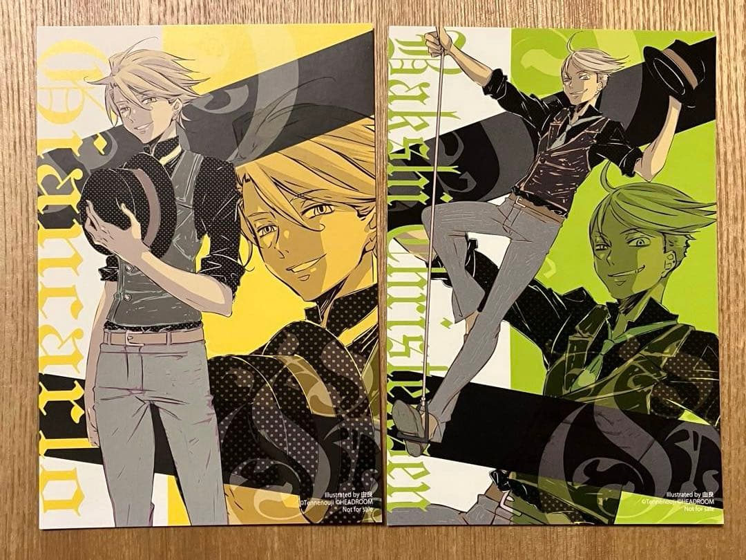 132 バクシー・クリステンセン ポストカード ラッキードッグ1