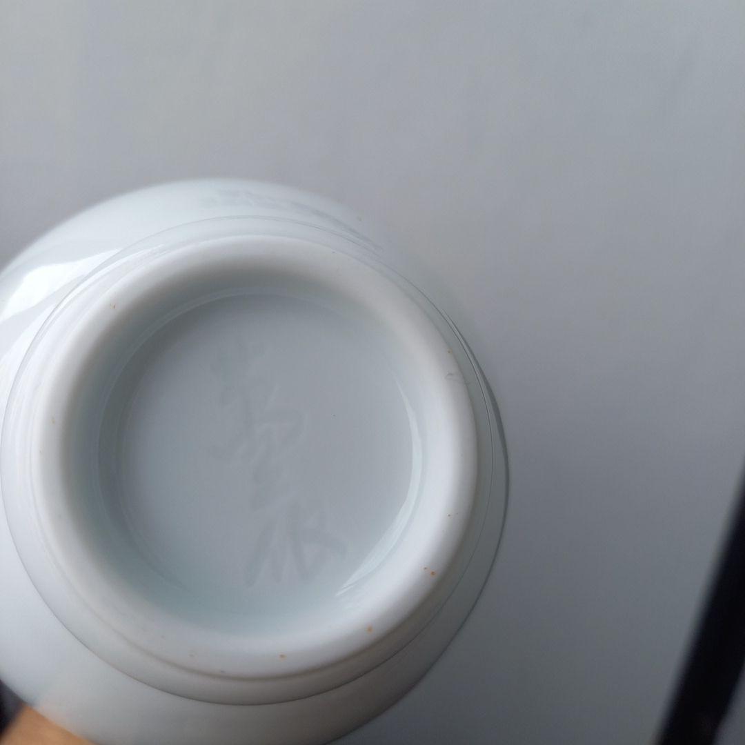 の*り様 井上萬二　百合　花　花瓶　壺　緑　茶器