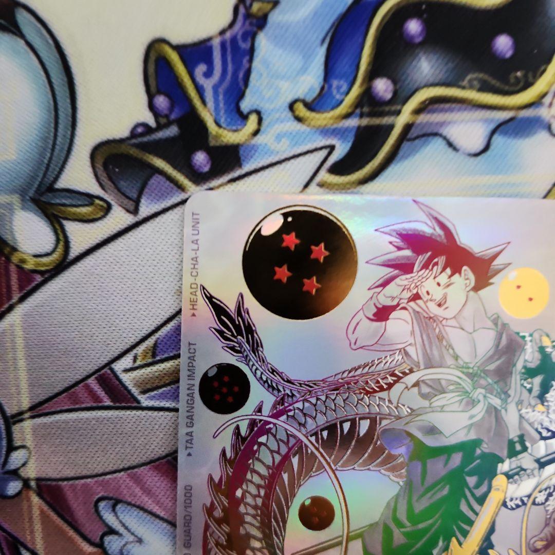 ドラゴンボールヒーローズ　孫悟空　BM11-ASEC　パラレル　バイバイ悟空