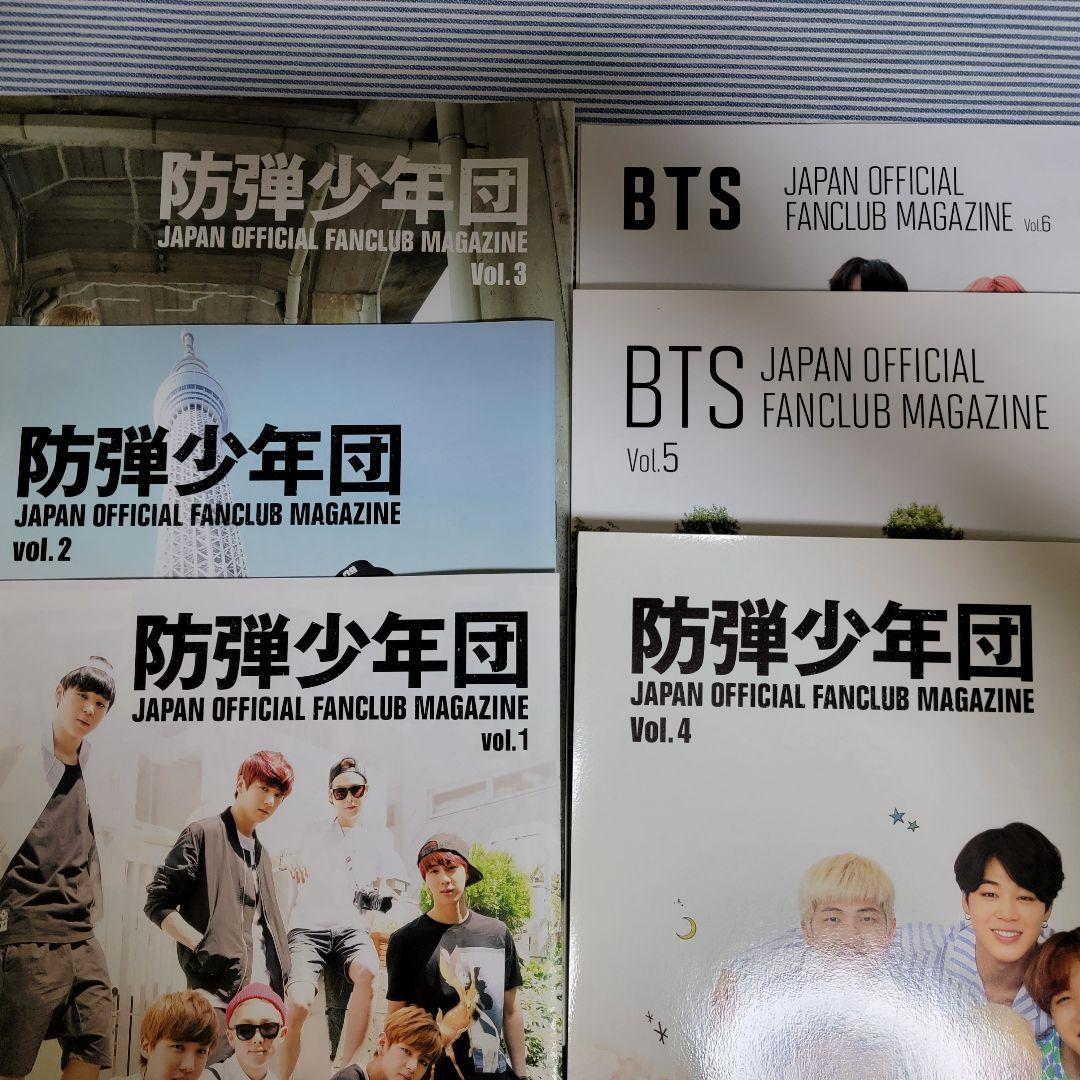 【BTS】会報 vol.1~6【防彈少年團】