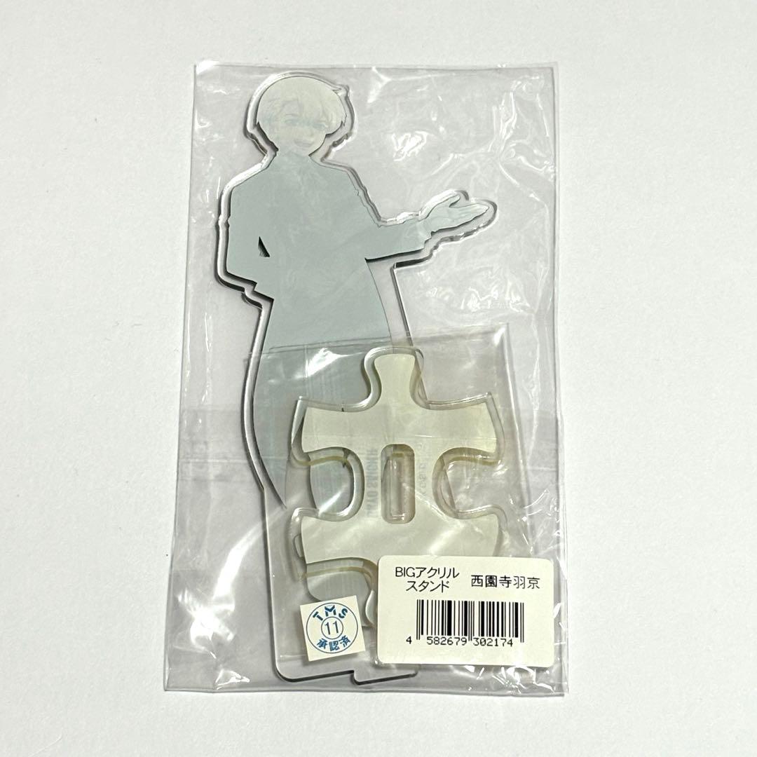 Dr.STONE ドクスト カフェ 燕尾服 羽京 アクスタ アクリルスタンド