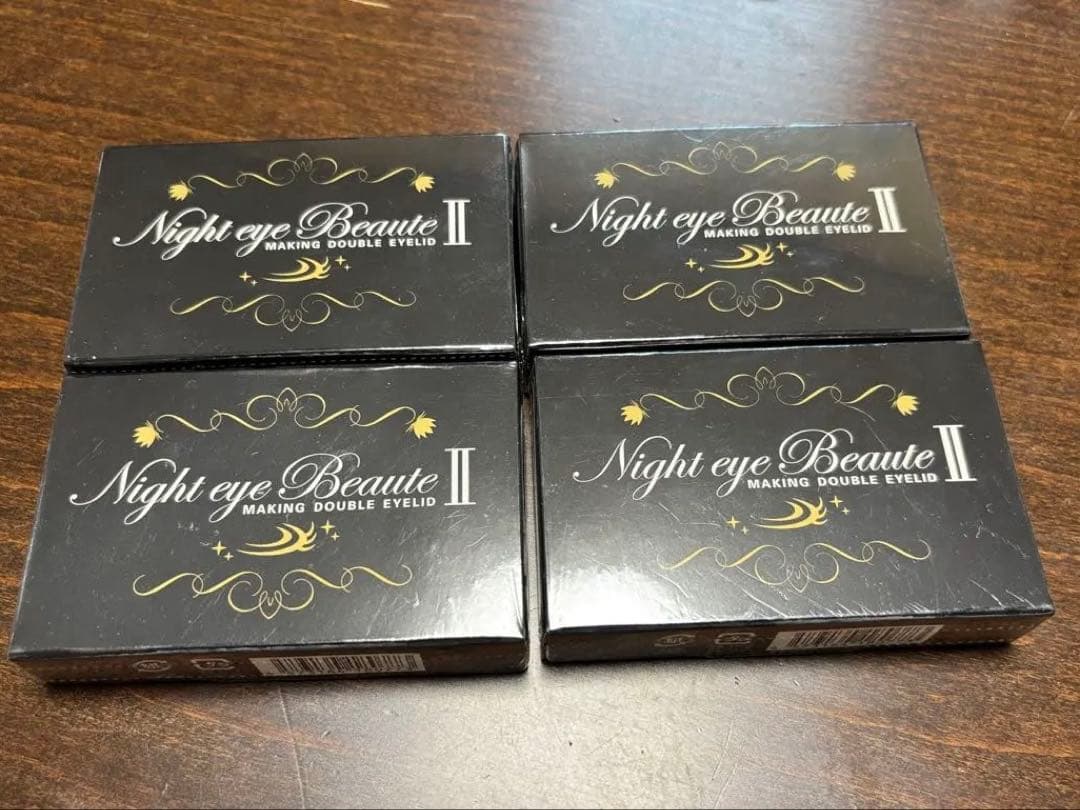 新品未開封Night eye beaute Ⅱ NEW ナイトアイボーテ