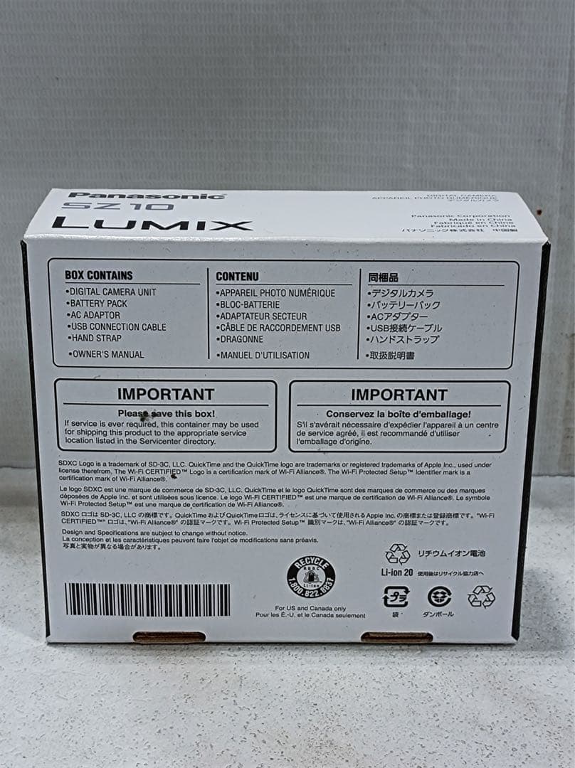 八6646【未使用品】Panasonic LUMIX DMC-SZ10