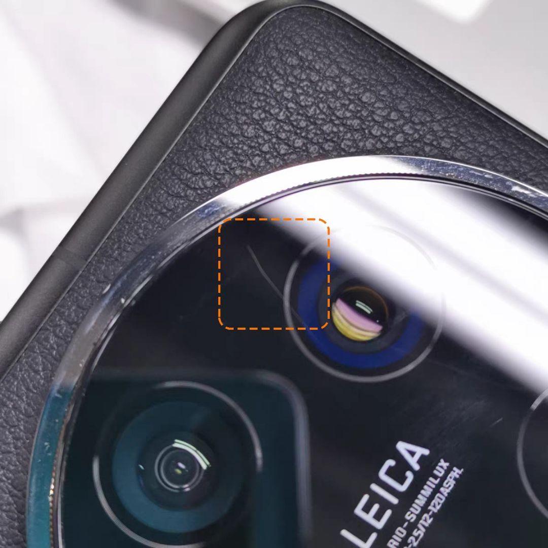 スマートフォン本体 xiaomi 14 ultra