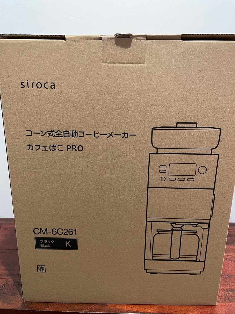 siroca コーヒーミル CM-6C261 ブラック　カフェばこプロ