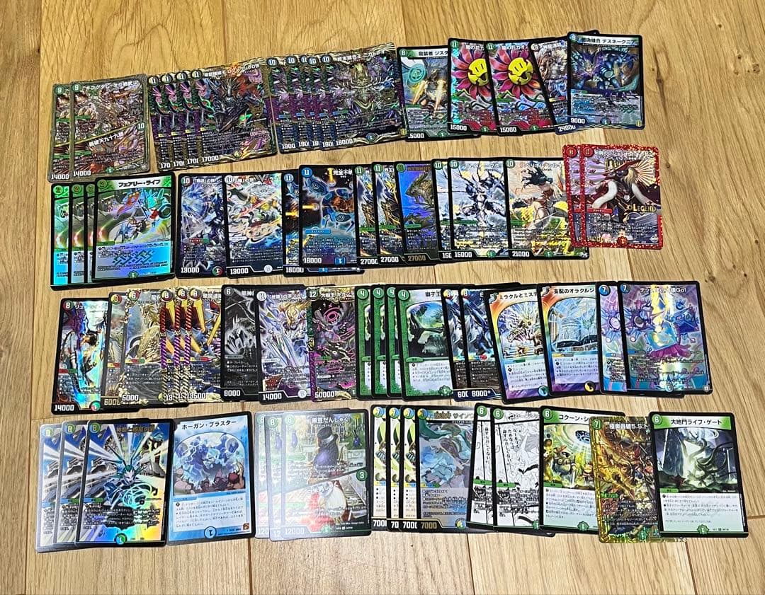 【デュエマ 引退品 最安値】デッキ スリーブ プレイマット付き