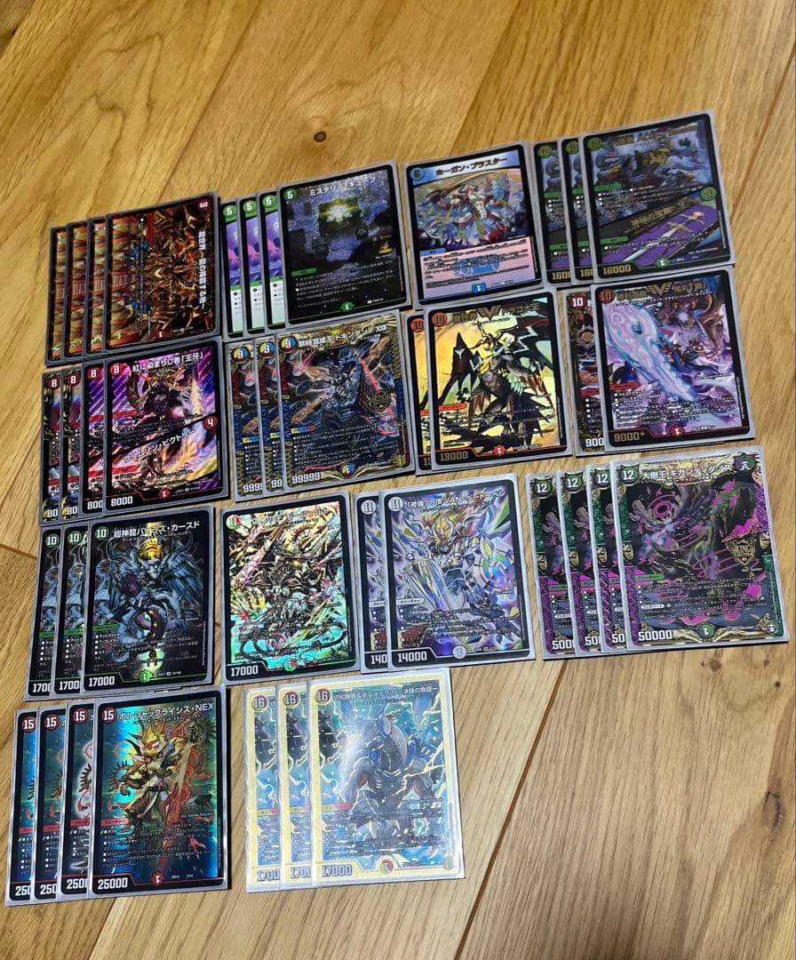 【デュエマ 引退品 最安値】デッキ スリーブ プレイマット付き