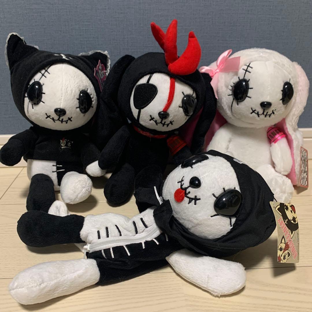 h.naoto HANGRY&ANGRY ぬいぐるみ　セット　エイチナオト