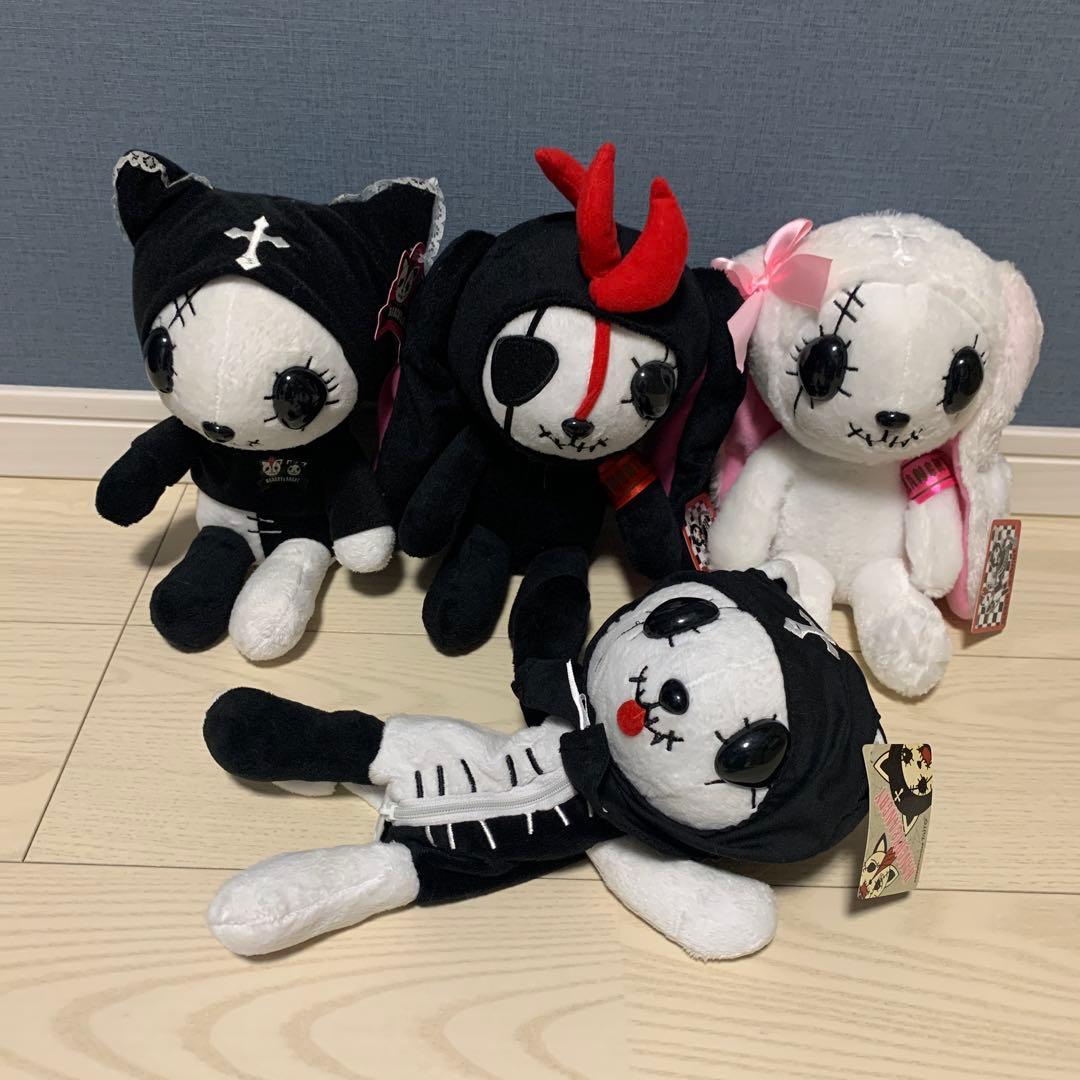 h.naoto HANGRY&ANGRY ぬいぐるみ　セット　エイチナオト