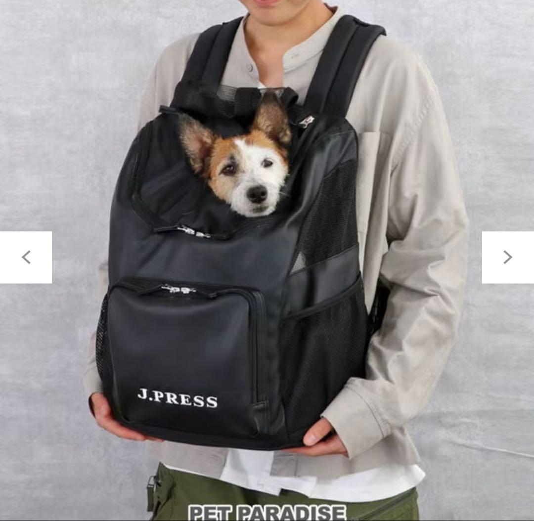 PET PARADISE J.PRESS リュック合皮