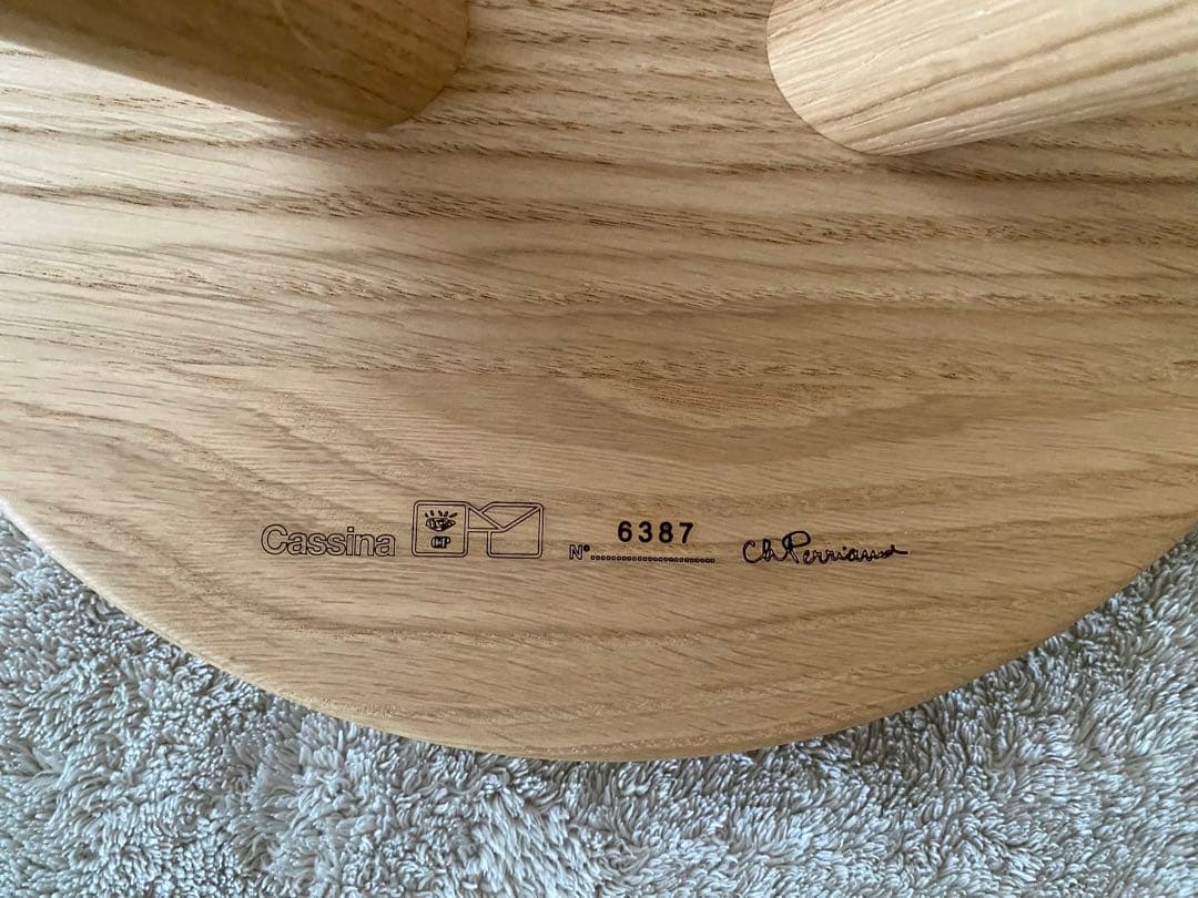 【美品】カッシーナ　ベルジェ スツール　オーク材ナチュラル