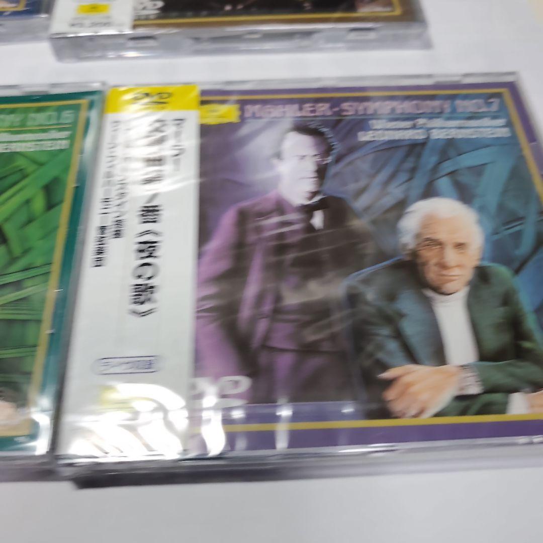 DVD　バーンスタイン マーラー交響曲全集 歌曲集 10枚組