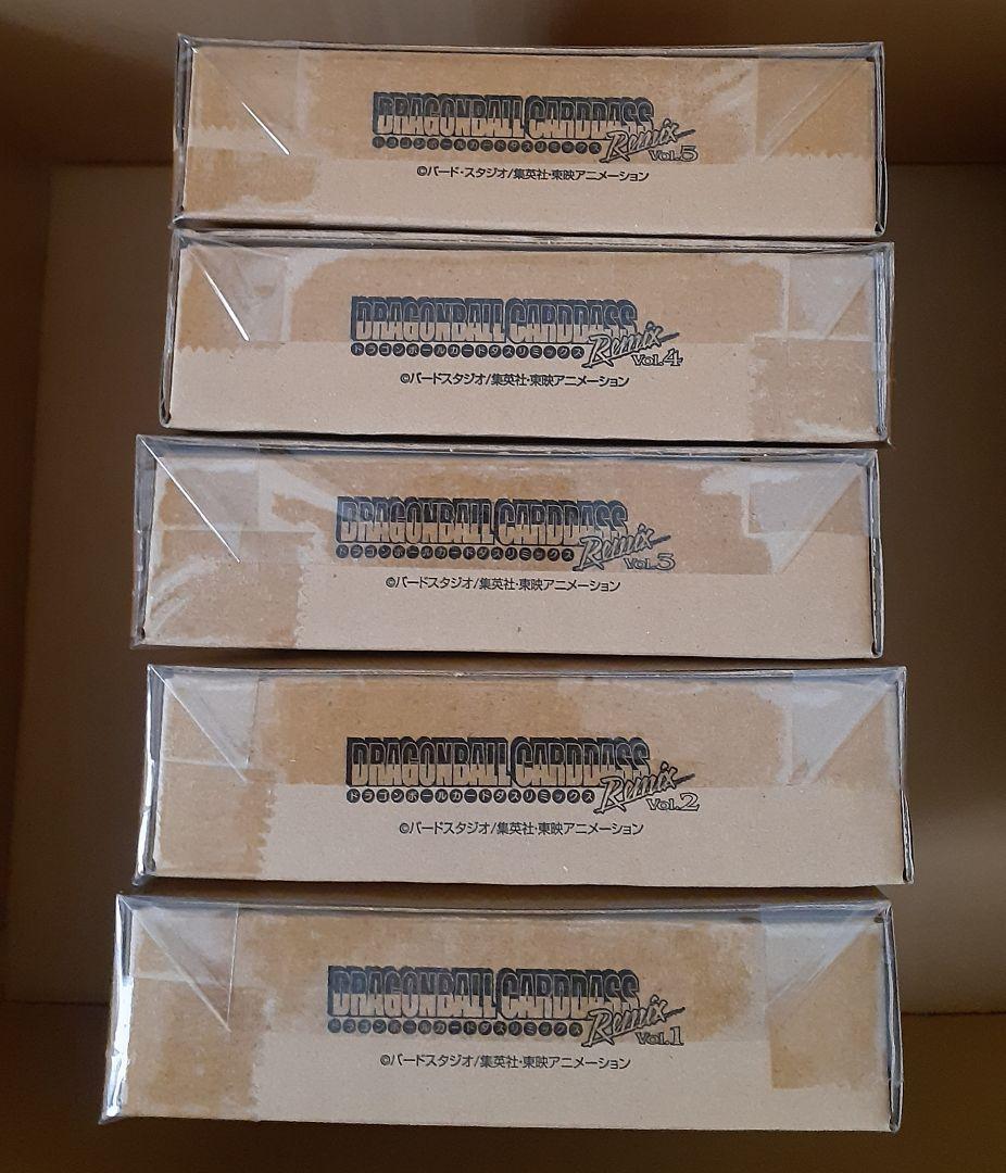 ドラゴンボール カードダス コンプリートボックス プレミアムセット BOX