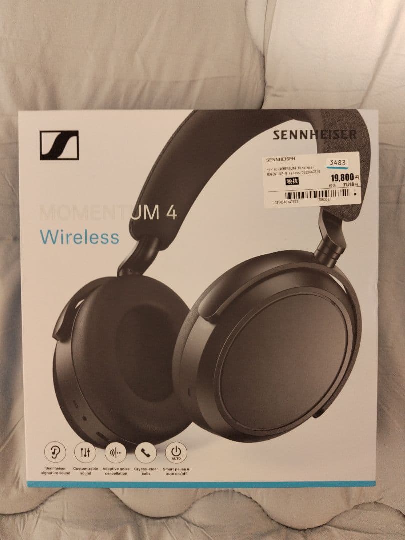 ヘッドホン Sennheiser MOMENTUM 4 Wireless