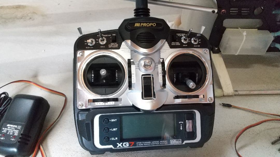 ヒロボー　ラジコンヘリコプター　エンジン　30