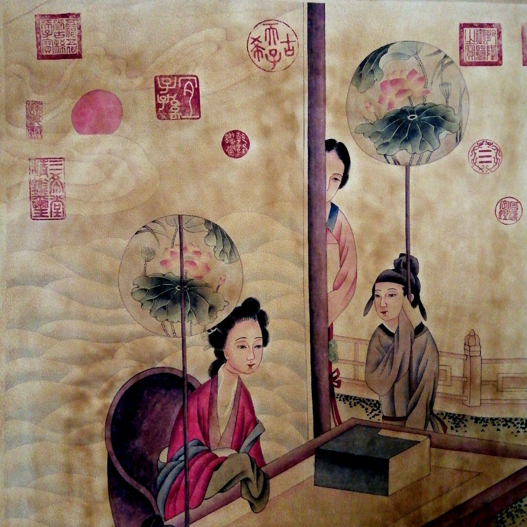 中國保利國際拍賣行印 中国清代名家仇英古絵