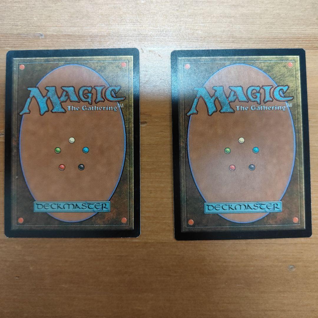 【foil、美品、2枚】修繕/Tinker（英語版、日本語版・Foil）