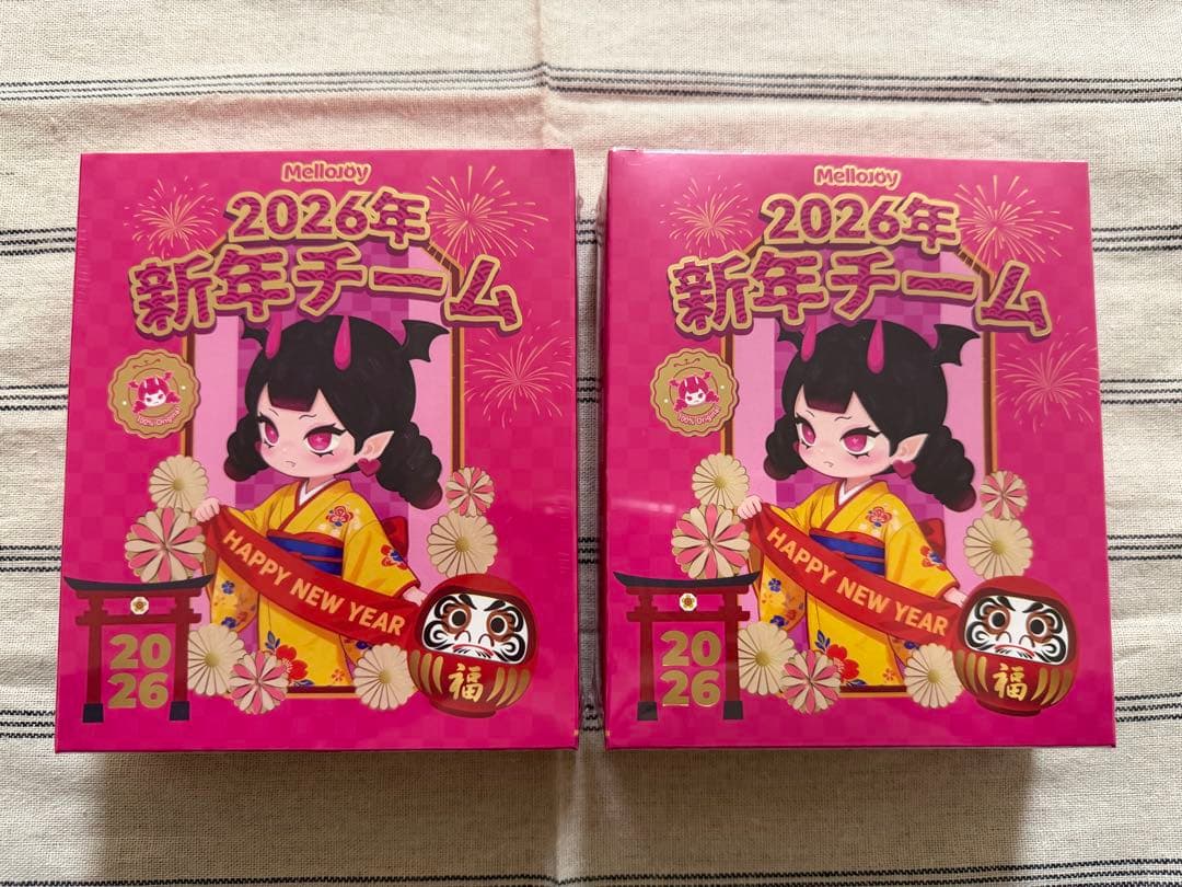 【Mellojoy(メロジョイ)】2026年新年チーム《新品未開封》２個セット