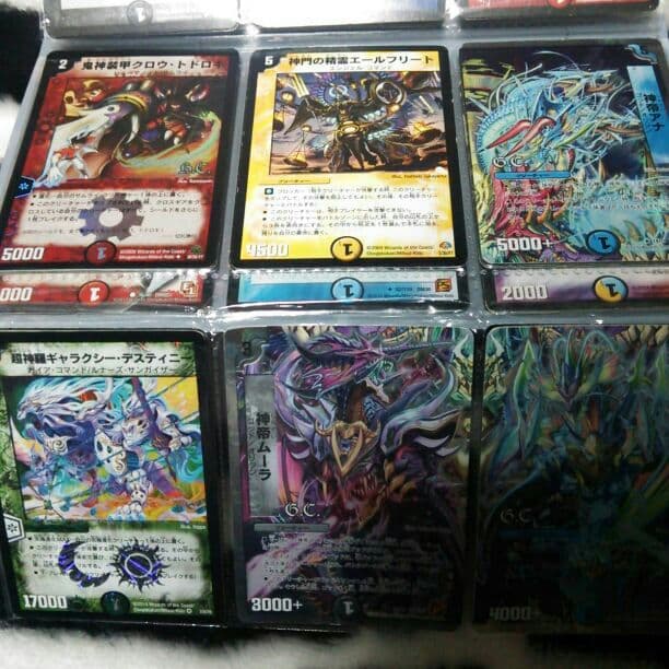 デュエルマスターズその4