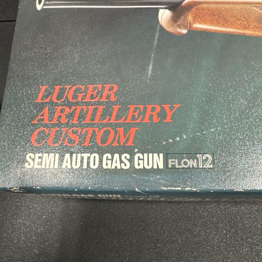 Luger Artillery Custom セミオートガスガン