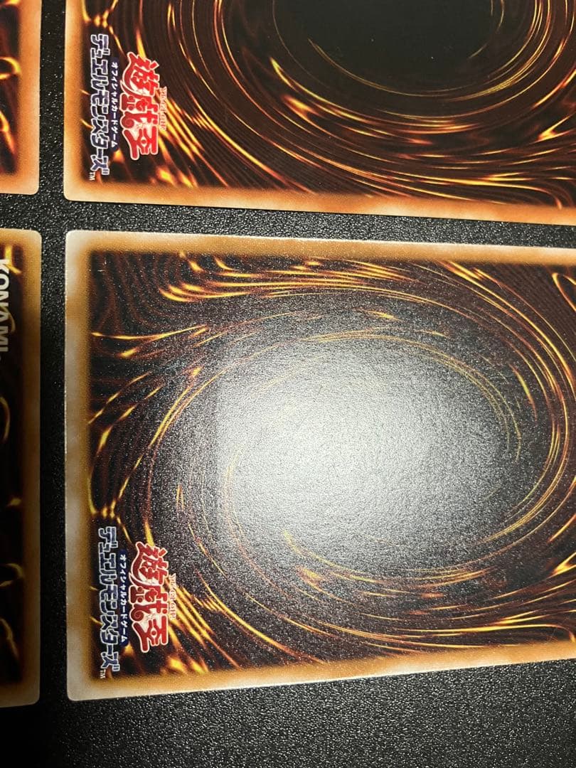 旧レリーフ２期　4枚まとめ売り