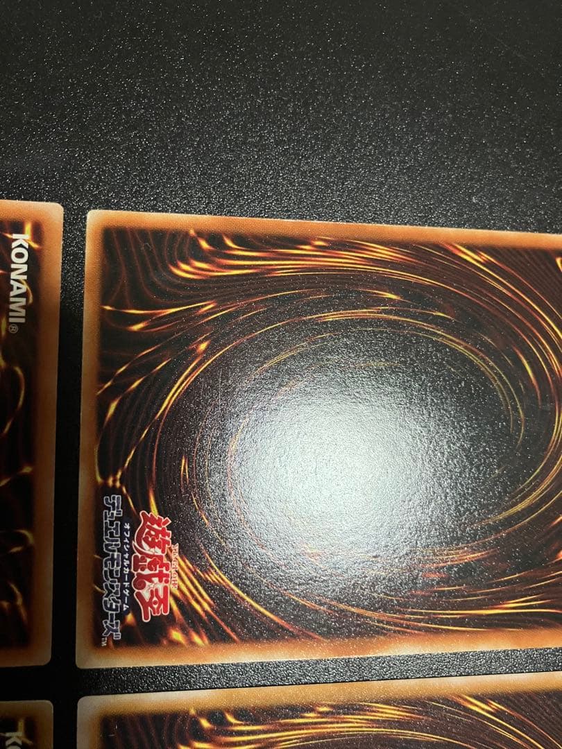 旧レリーフ２期　4枚まとめ売り