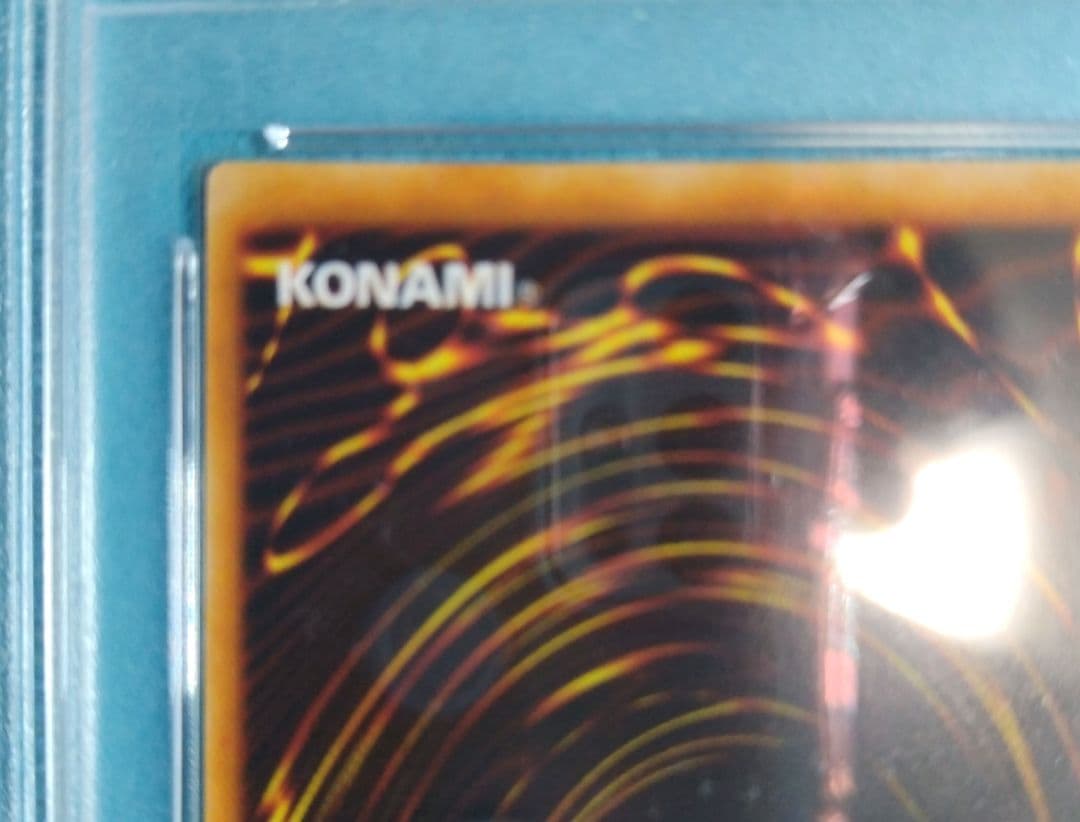 光*ー様 【PSA9】 遊戯王 1999 トライホーン・ドラゴン 東京ドームプロ