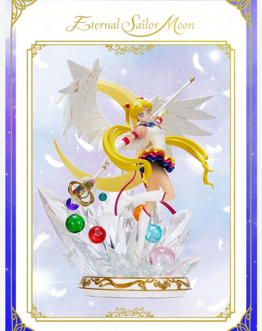 美少女戦士セーラームーンCosmos 　ワンダースタチュー エターナル